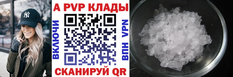 Каннабис Костерёво