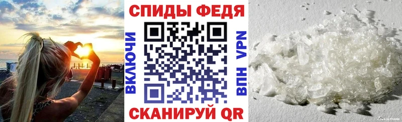 Купить закладки  Костерёво  Амфетамин 97% 