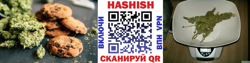 Купить где  Костерёво  Cannafood конопля 