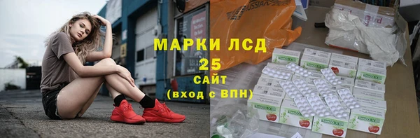 скорость mdpv Армянск