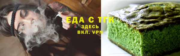 скорость mdpv Армянск