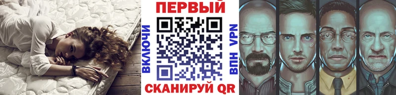 Первитин винт  Купить где  Костерёво 